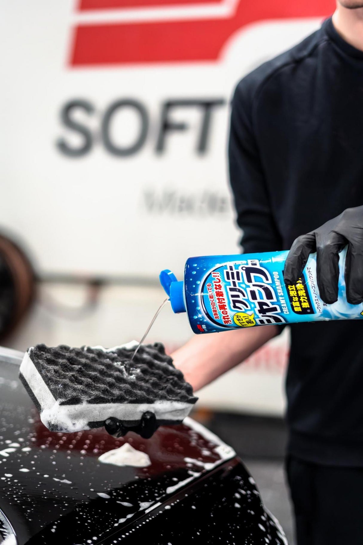 Soft99 Neutral Creamy Shampoo Auto-Shampoo 1000ml