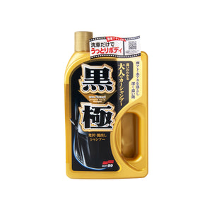 Soft99 Extreme Gloss "The Kiwami" Shampoo Dark Autoshampoo 750ml